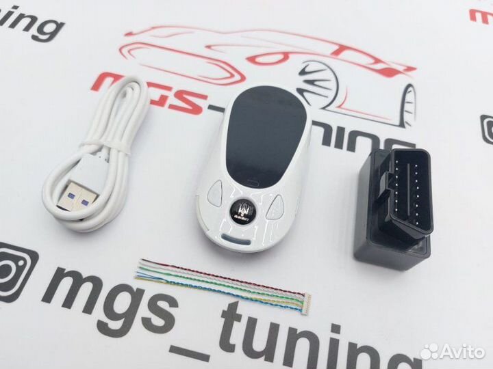 Смарт ключ Мазерати дизайн Mercedes new белый