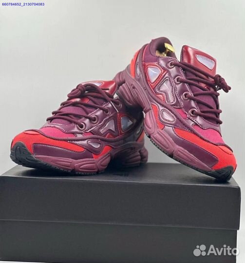 Кроссовки Adidas Raf Simons Ozweego 3 (Арт.37793)