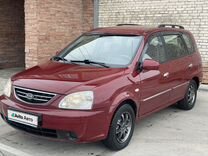 Kia Carens 1.6 MT, 2005, 131 531 км, с пробегом, цена 550 000 руб.