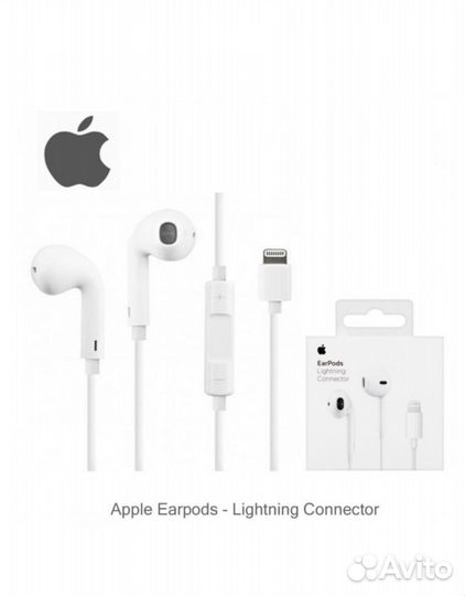 Наушники apple earpods lightning Оригинал