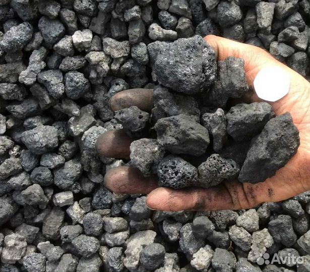 Каменный уголь