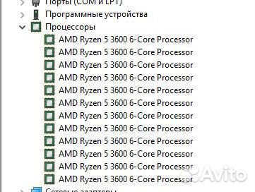 Игровой пк Ryzen 3600 + RX 5600xt 6gb