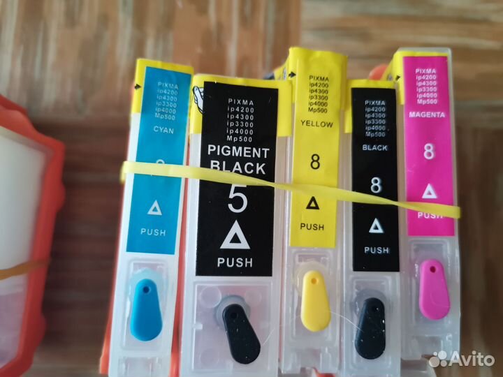 Картриджи для струйного принтера canon