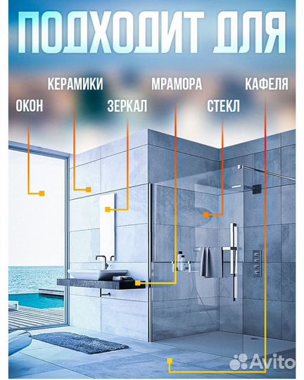 Аренда робот мойщик окон