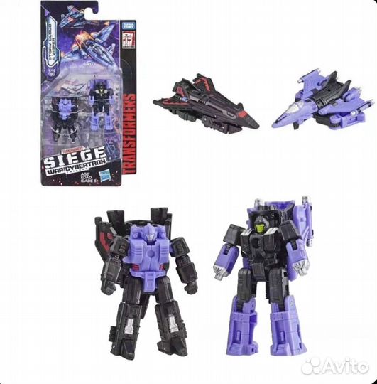 Transformers Storm cloud & Visper