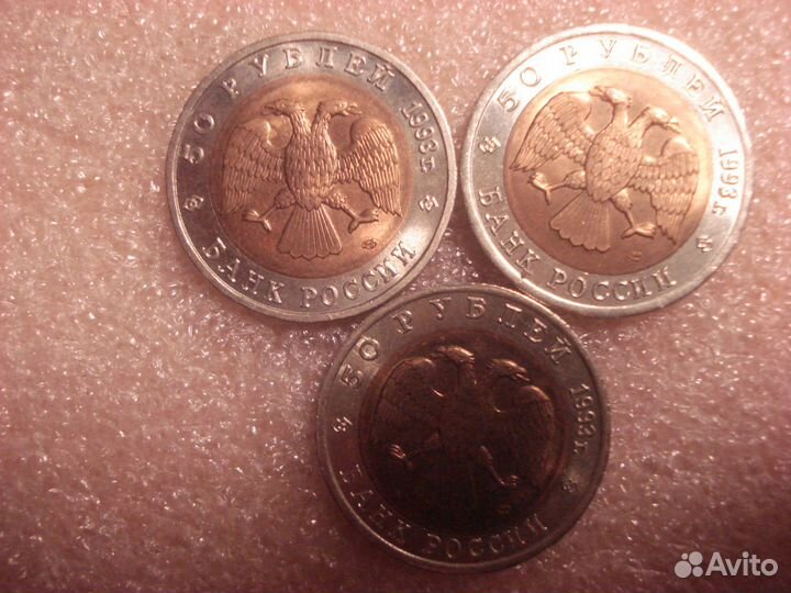 Монеты из серии 