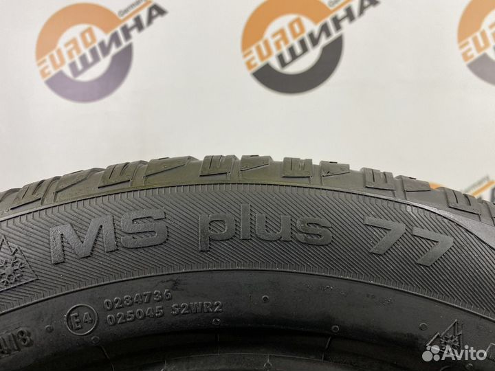 Uniroyal Rain Expert 255/50 R19 104R