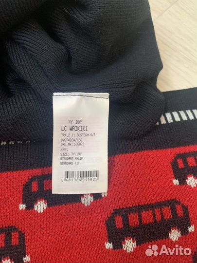 Шапка и снуд для мальчика LC Waikiki 7-10 лет