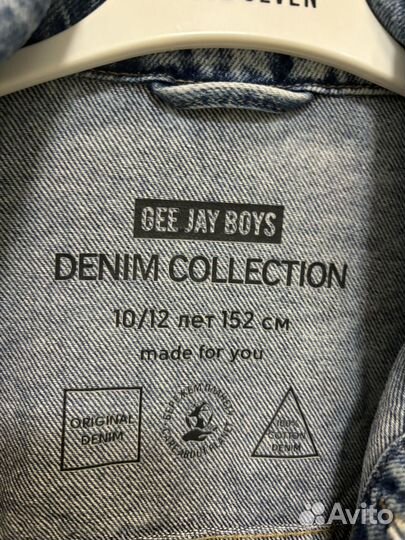 Джинсовая куртка на мальчика 152