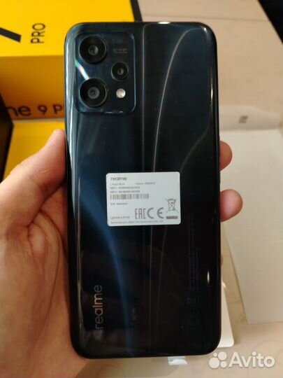realme 9 Pro, 8/128 ГБ