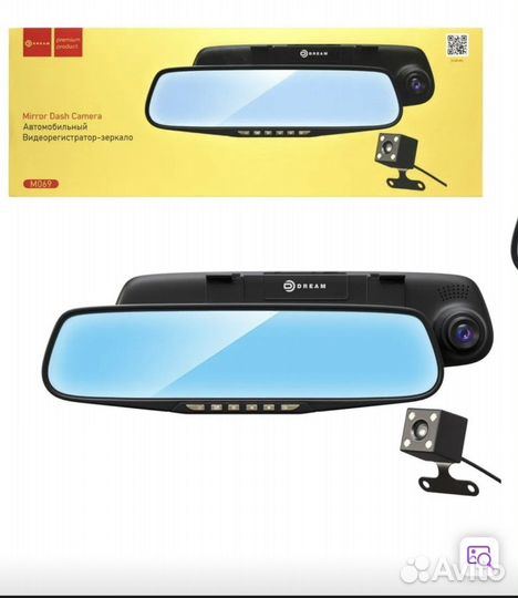 Зеркало регистратор с камерой заднего вида