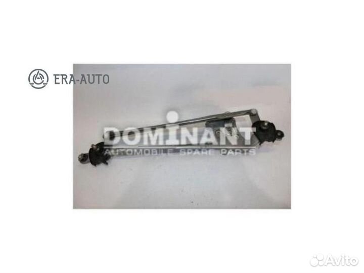Dominant TO85015042150 Трапеция стеклоочистителя
