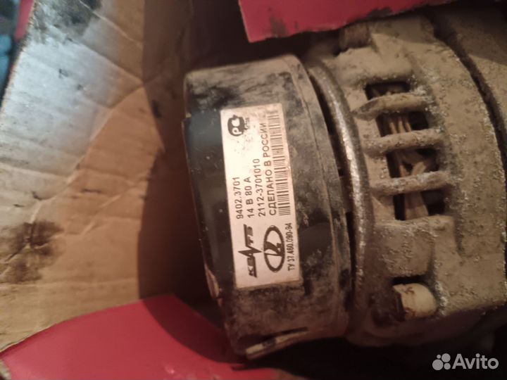 Генератор ваз 2110