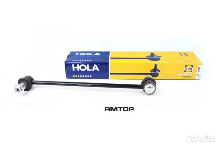 Hola LS10-020 Стойка стабилизатора переднего hola