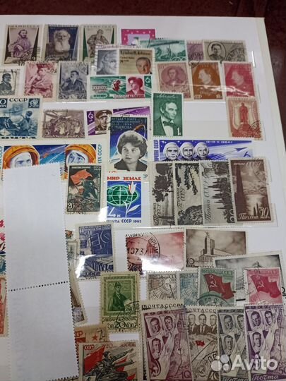Почтовые марки СССР