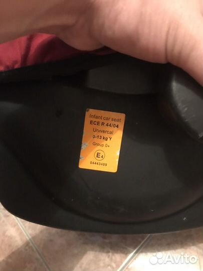 Автокресло