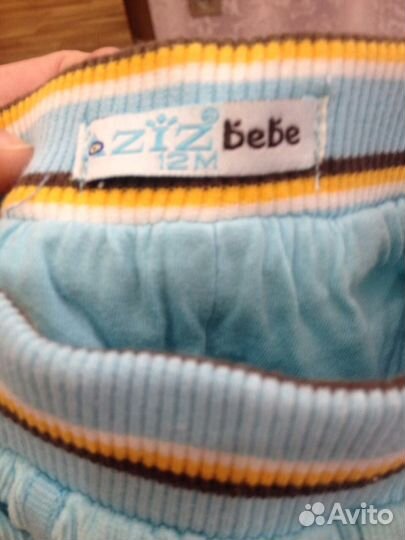 Костюм (брюки -жилет)