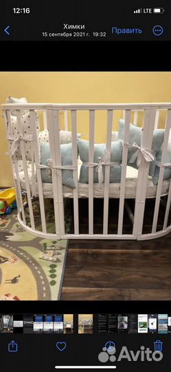Детская кроватка трансформер 7 в 1
