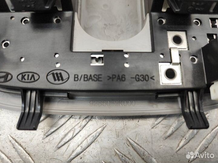 Плафон салонный передний Kia Soul AM 1.6 G4FC 126