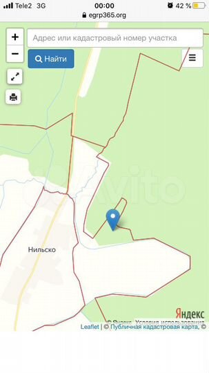 Участок 7 га (СНТ, ДНП)