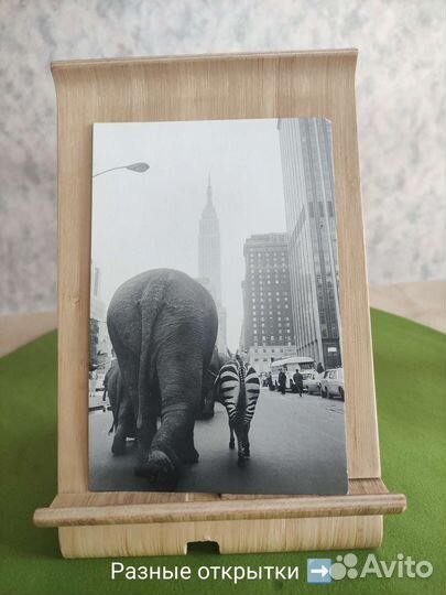 46. Разные открытки икеа и не только 19.05