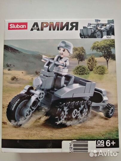 Конструктор Sluban Армия и полиция