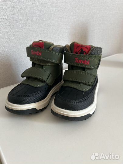 Ботинки демисезонные для мальчика