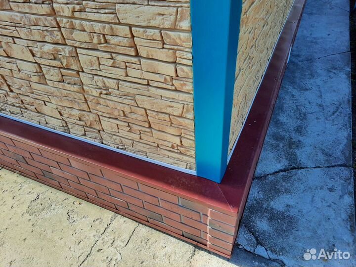 Строительство