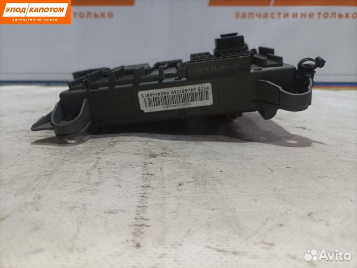 Блок предохранителей BMW X5 E70 (2006 - 2010)