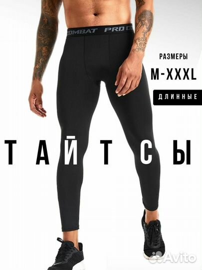 Инфографика для маркетплейсов, ричконтент