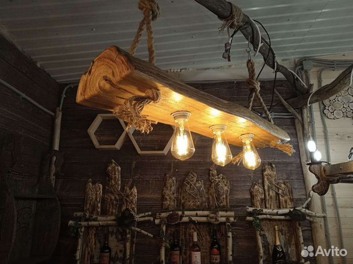 Светильник подвесной