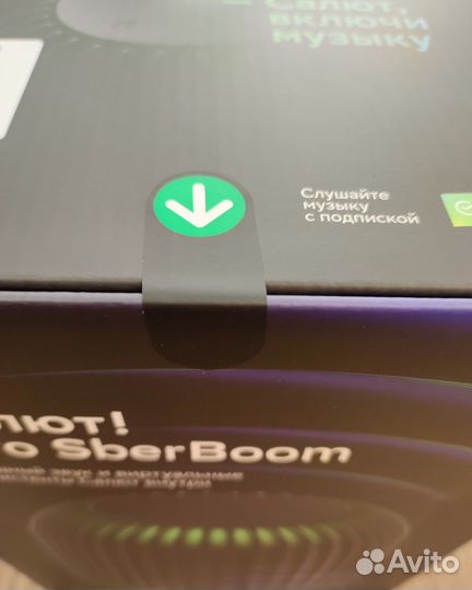 Умная колонка Sberboom 40Вт черная, новая