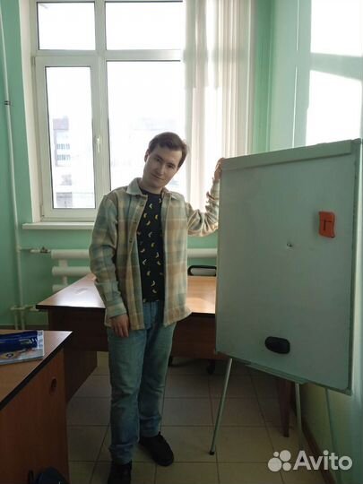 Репетитор по истории и обществознанию