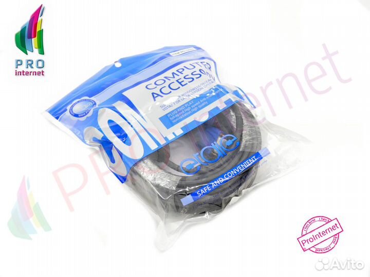 Кабель VGA 3+5 samsung type медный с экранирование