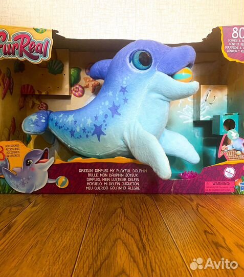 Дельфинчик «Долли»