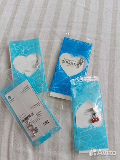 Серебряная подвеска