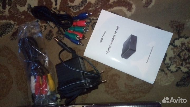 Мультимедиа плеер