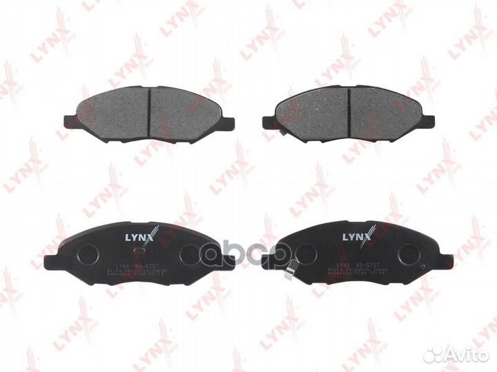 Колодки тормозные дисковые перед nissan Tiida