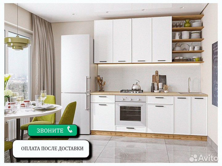 Кухни от производителя