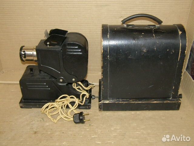 Старинный фильмоскоп. СССР. 50-е гг. Рабочий