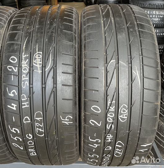 Bridgestone Dueler H/P Sport 255/45 R20