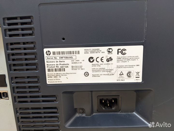 Цветной A3 принтер HP CP5225