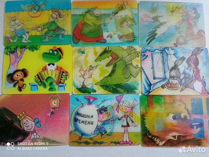 Переливные календарики СССР