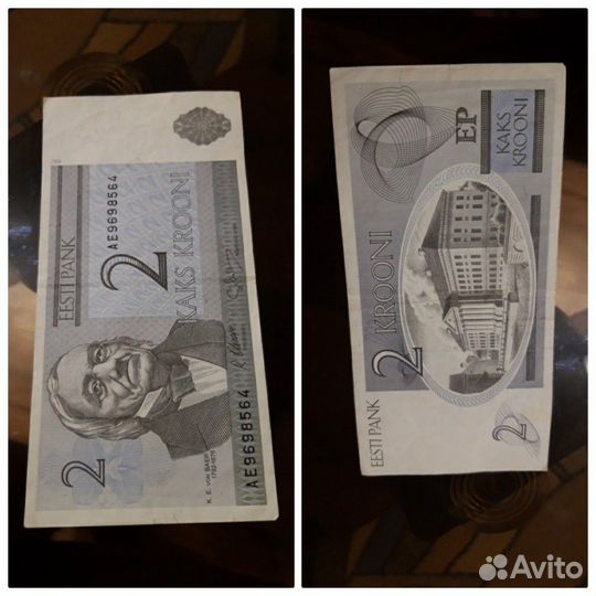 Банкнота Эстонии