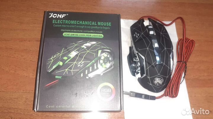Игровая RGB мышка много