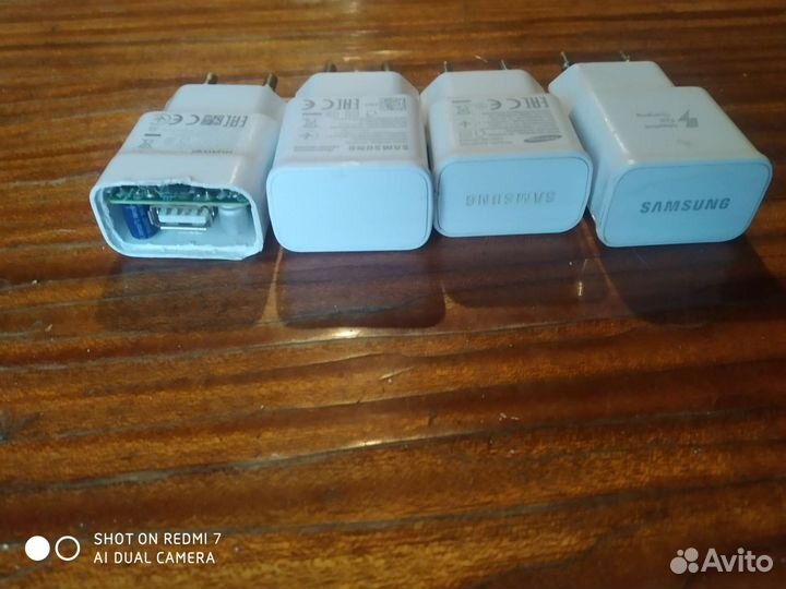 Зарядные блоки