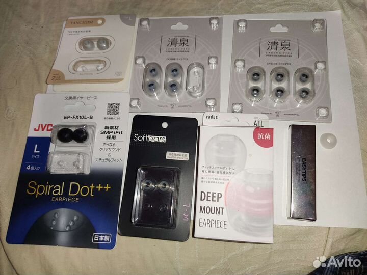 Амбушюры насадки для наушников