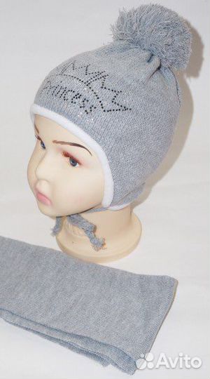 Шапки и шарфы, на 6 мес-1,3 года