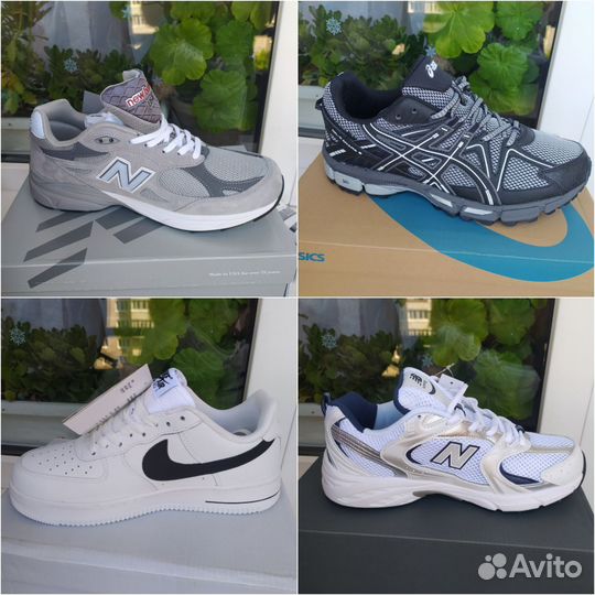 Кроссовки new balance asics nike Adidas