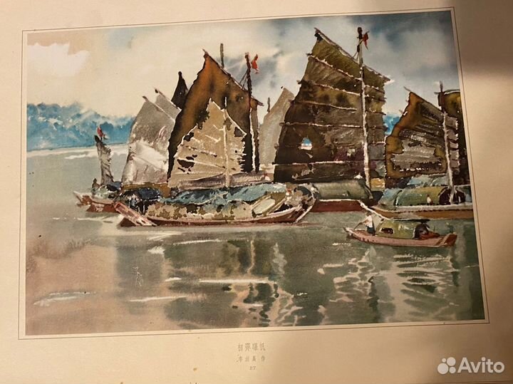 Коллекция акварели (Шанхай хх век)